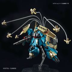 RE MSN-03 乍得·多加(邱尼·卡斯机) 特别涂装版-资料图