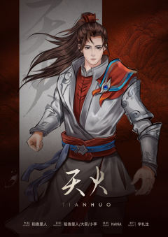 空明·二分之一-资料图