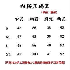 一梦敦煌-资料图