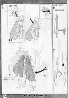 MG MSZ-006 Z高达 Ver 2.0 HD Color-资料图