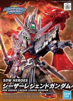 SDW HEROES 凯撒传奇高达-资料图