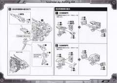 荒野长牙狮 豪华版-资料图