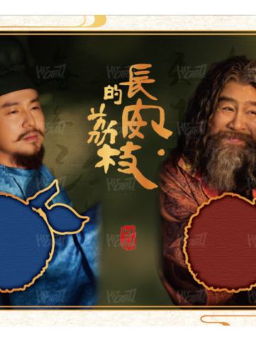 霓裳帐-双人衣料卡6