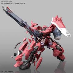 MG ZGMF-1000/A1 炮战型扎古勇士 露娜玛利亚专用机-资料图