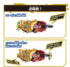 DX geats fever slot带扣(老虎机带扣)-资料图