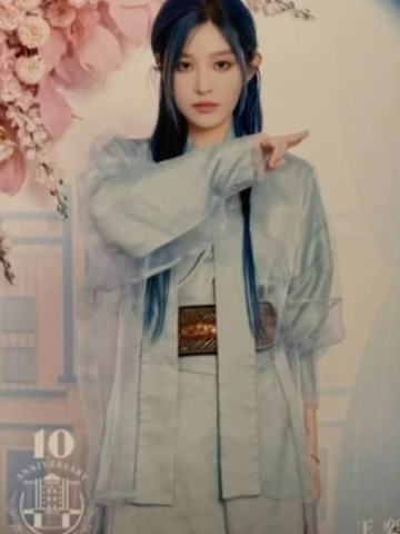 王奕 十周年剧场场限