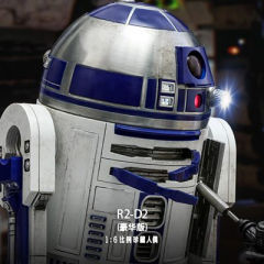 1:6比例珍藏人偶 R2-D2 豪华版