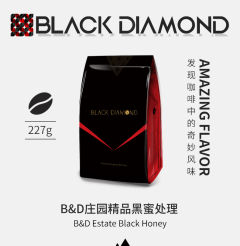 B&D庄园精品黑蜜铁皮卡