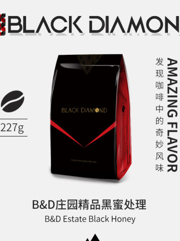 B&D庄园精品黑蜜铁皮卡