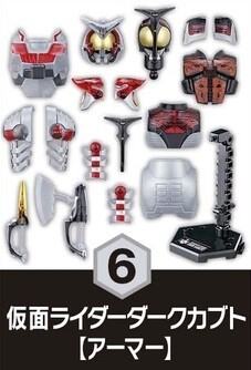 6．假面骑士黑暗甲斗【装甲】