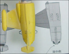 自卫炭 Air-force ver.-资料图