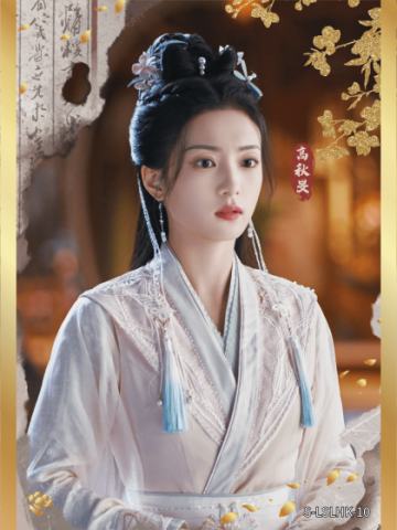 历世轮回卡10