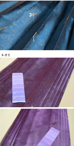 小金蜓·马面-资料图