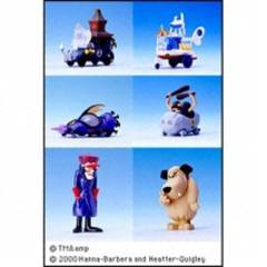 HG Series Muttley