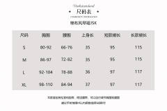暗星之岛2021周年-资料图