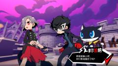 女神异闻录5战略版-资料图