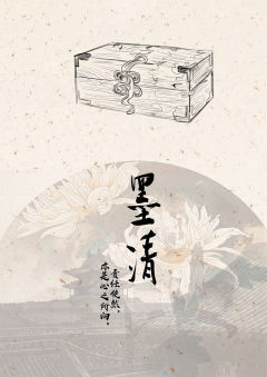 欢喜城-资料图