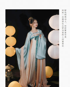 苍兰诀联名-兰芯若海-资料图