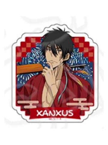 XANXUS-夏日祭快闪贴纸