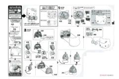 Hello Kitty -资料图