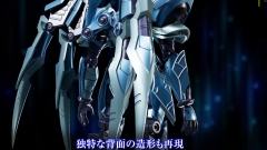 MODEROID 苍之骑神 奥尔迪涅-资料图