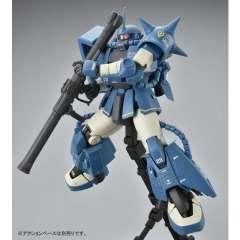 MG MS-06R-2 高机动型扎古Ⅱ Ver. 2.0 罗伯特专用机-资料图