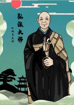 名刀-资料图