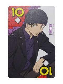 赤井秀一2（扑克牌）-FAN BOOK 2024特别附录