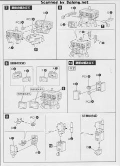D-Style 黑色组合-资料图