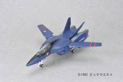 VF-1A Cavaliers-资料图