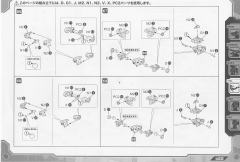 Highend Master Model 战斗暴龙 -资料图