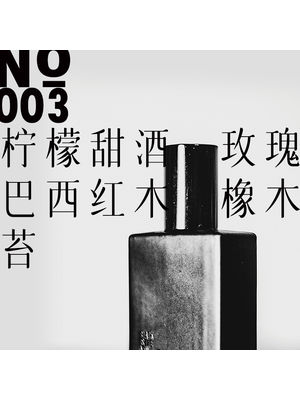 No.003小心扒手