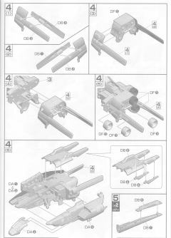Gundam Collection RX-78 GP03D 石斛兰 GP03 vs 路维·捷露-资料图