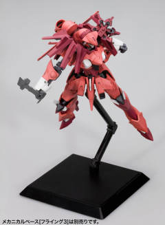 Frame Arms SA-17 Lapierre-资料图