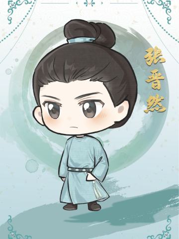 水墨萌趣卡3