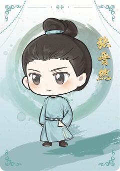 水墨萌趣卡3