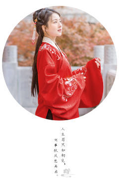 画堂春-资料图