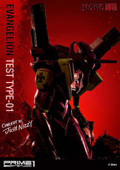 Ultimate Diorama Masterline EVA初号机 第三使徒 水天使 -资料图