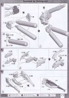 MG MSA-0011(Bst)303E 深度强袭-资料图