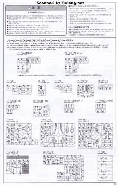 https://treasure.qiandaocdn.com/treasure/images/39b317d774efa1df006a3a8b3ddedc6f.jpeg?imginfo=w934,h1472