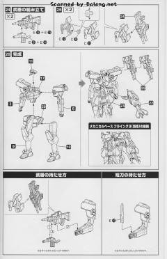 F-15E“打击鹰式”-资料图