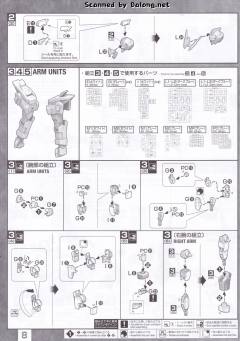 MG AGE-IIMG 高达AGEII马格南-资料图