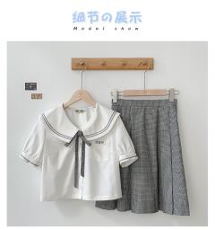 京浦理工·套装-资料图