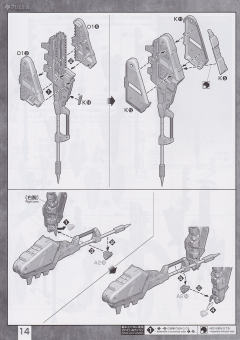 MG ASW-G-08 巴巴托斯高达用扩展包-资料图