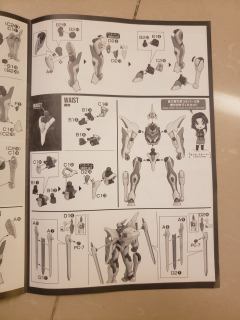 HG Z-01Z 兰斯洛特 阿尔比昂-资料图