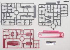 HG RX-78-2 高达 超越全球-资料图