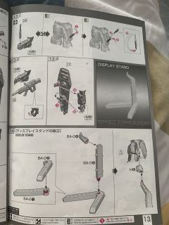 RG GAT-X105+AQM/E-YM1 完美强袭高达 透明Ver.-资料图