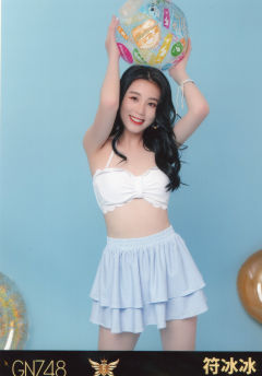 符冰冰 五周年生写 ver.C