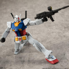 Kidou Senshi Gundam Universal Unit (85) RX-78-02 高达 Shoulder Cannon Equipment-资料图