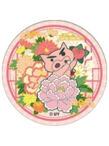 肥嘟嘟左卫门(和风系列)-蒙教王国缤纷趣味徽章合集